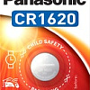 Батарейки Panasonic CR1620 CR-1620EL/1B