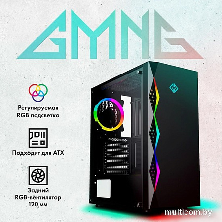 Корпус GMNG OGC-G110