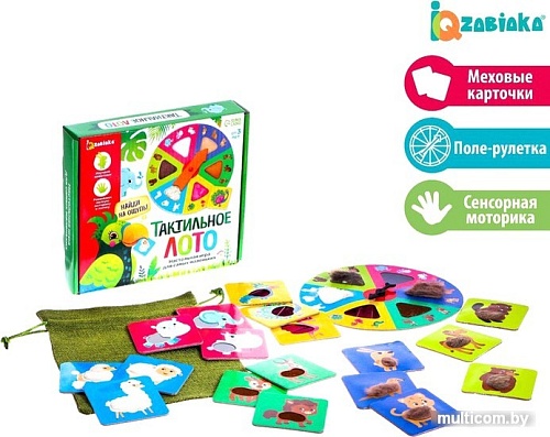 Развивающая игрушка Zabiaka Тактильное лото. Животные 4274621