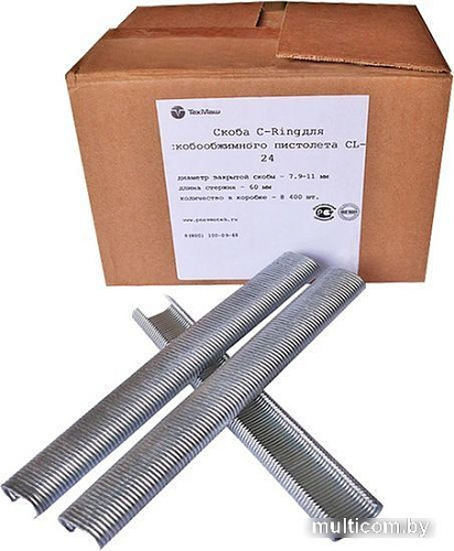 Скобы Frosp C-Ring CL-24 (10000 шт)