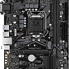 Материнская плата Gigabyte B460M D2V (rev. 1.0)