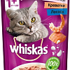 Корм для кошек Whiskas Аппетитный микс, креветки и лосось со сливочным соусом 0.085 кг