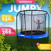 Батут Sundays JumpX 12FT (синий, с сеткой, с лестницей)
