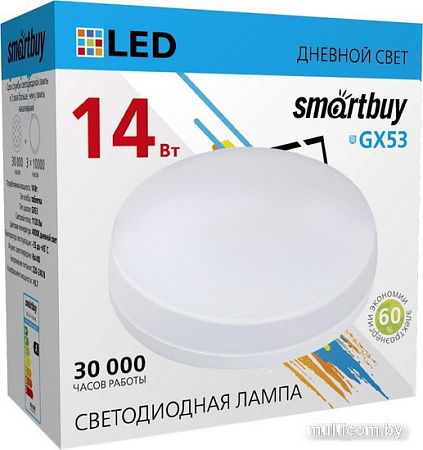 Светодиодная лампочка SmartBuy N-SBL-GX-14W-4K (10 шт)