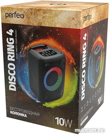 Беспроводная колонка Perfeo Disco Ring 4