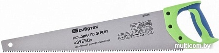 Ножовка СибрТех 23818