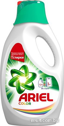 Гель для стирки Ariel Color 1.3 л