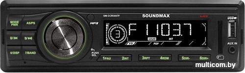 USB-магнитола Soundmax SM-CCR3047F