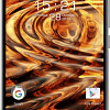 Смартфон Fly Cirrus 7 Blue [FS511]