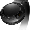 Наушники Philips Bass+ SHB3075BK/00