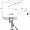 Смеситель РМС SL128-001