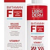 Librederm Шампунь Витамин F 250 мл