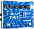 Гитарная педаль Electro-Harmonix Stereo Memory Man w/Hazarai