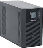 Источник бесперебойного питания Импульс Спринтер 11-3 SR30201