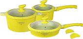 Набор кастрюль Mercury MC-6360
