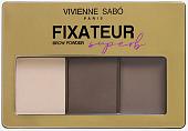 Тени для век Vivienne Sabo Fixateur Superb (тон 01 светло-коричневый)