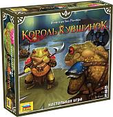 Настольная игра Звезда Король Кувшинок 8968