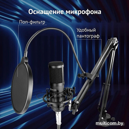 Oklick SM-600G