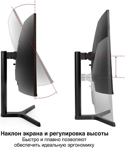 Игровой монитор ExeGate Combat EC3400TA EX297580RUS