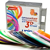 Unid PLA-20 с органайзером