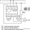 Реле температуры Евроавтоматика F&amp;F RT-820M-RTC EA07.001.020