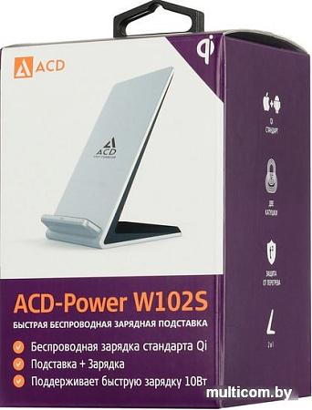 Зарядное устройство ACD ACD-W102S-F1S