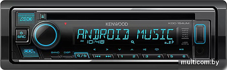 CD/MP3-магнитола Kenwood KDC-154UM