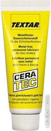 Textar Смазка техническая Ceratec 81000400 75мл