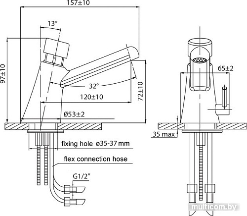 Смеситель Variosan VS206401