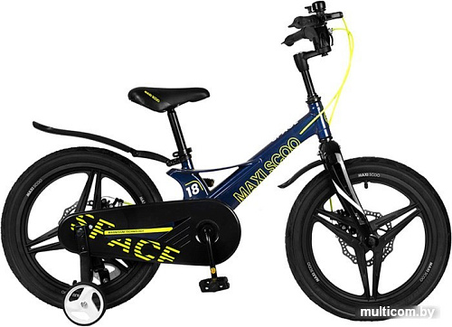 Детский велосипед Maxiscoo Space MSC-S1811D (синий)
