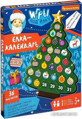 Аквамозаика Bondibon с Буки ВВ4522