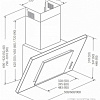 Кухонная вытяжка Akpo Optima 60 WK-4 (белый)