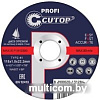 Отрезной диск Cutop Profi Т41 39996т