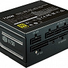 Блок питания Cooler Master V750 SFX Gold MPY-7501-SFHAGV-EU