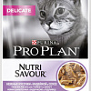 Корм для кошек Pro Plan Delicate с индейкой 0.085 кг