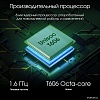 Планшет Digma Pro HIT 18 8GB/256GB (серый)
