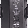 Активная акустика Topp Pro TP X15A