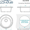 Кухонная мойка Elmar M-01M (бежевый Q2)