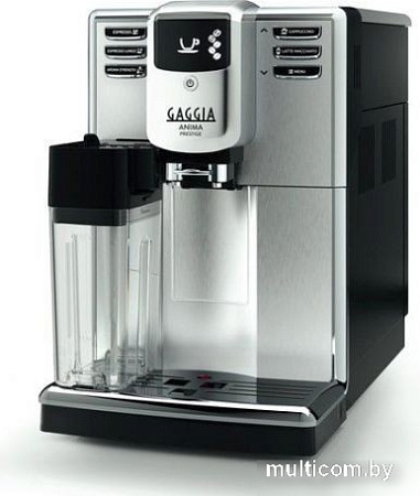 Кофемашина Gaggia Anima Prestige RI8762/01