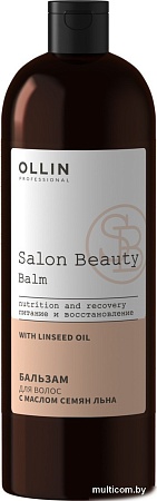 Ollin Professional Salon Beauty с маслом семян льна 1 л