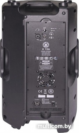 Активная акустика Topp Pro TP X15A