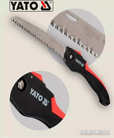Пила садовая Yato YT-87725
