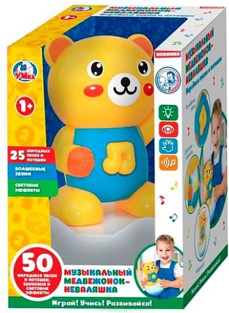 Развивающая игрушка Умка Музыкальный медвежонок-неваляшка 1610M315-R