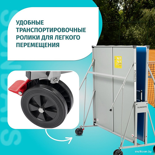 Теннисный стол Sundays S8017