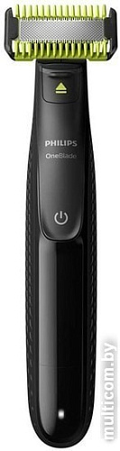 Универсальный триммер Philips MG9710/90
