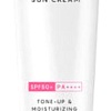 Крем солнцезащитный AHC Тонизирующий Safe On Tone Up SPF50+ PA++++ (50 мл)