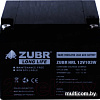 Zubr HRL 12V103W