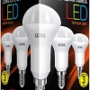 Светодиодная лампа Ultra LED R39 E14 5 Вт 3000 К