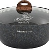 Жаровня Kukmara Granit Ultra Blue жгг52а