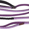Поводок Halti All-In-One Lead (фиолетовый)